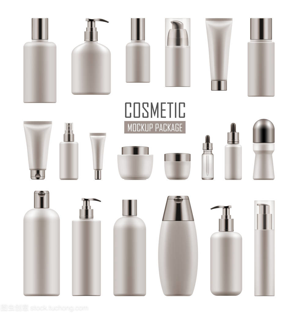 美容产品的矢量样机 设计与应用全解析