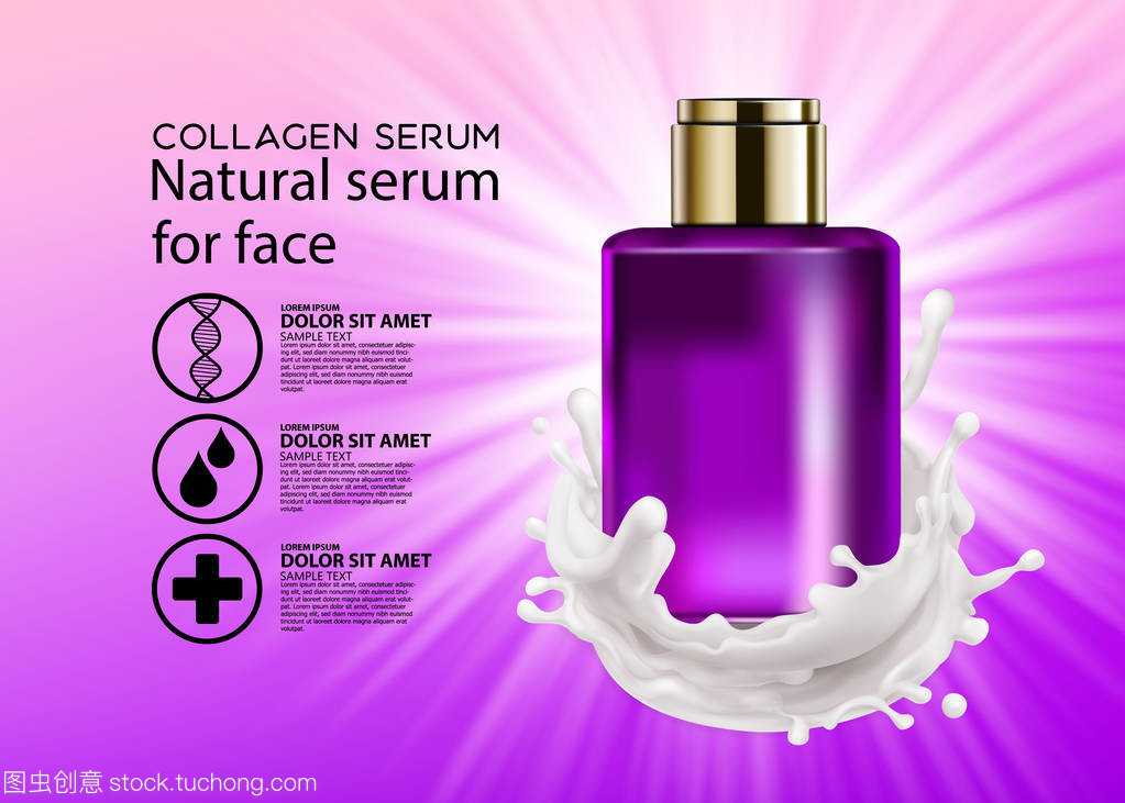 洗发水的艺术 融合卫生与美容的奶油质感体验