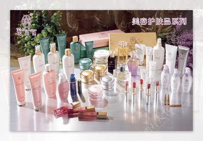 玛丽艳美容产品 科技与美学的完美融合