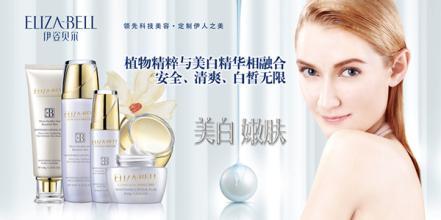 美容院产品进货渠道哪个好 全面解析与选择指南