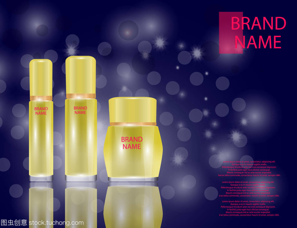 美容产品包装中闪闪发光的设计元素对消费者的影响